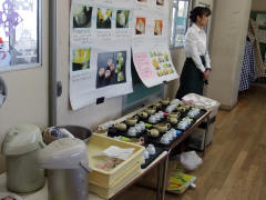 ����͂��b���I���܂ŃX�^���o�C