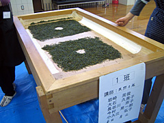 ���蝆�ݎ��Z�u�K��