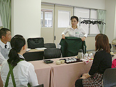 �C�x���g�X�^�b�t�{�����C