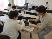 �C�x���g�X�^�b�t���C