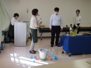 �C�x���g�X�^�b�t���C