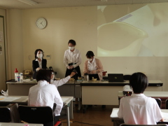 ���߂ẴX�^�b�t���C